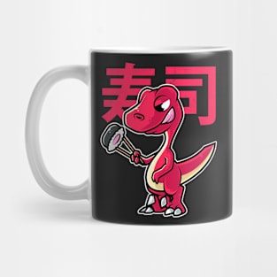 Dinosaur Sushi Nigiri Kawaii Neko Anime Japanese graphic Mug